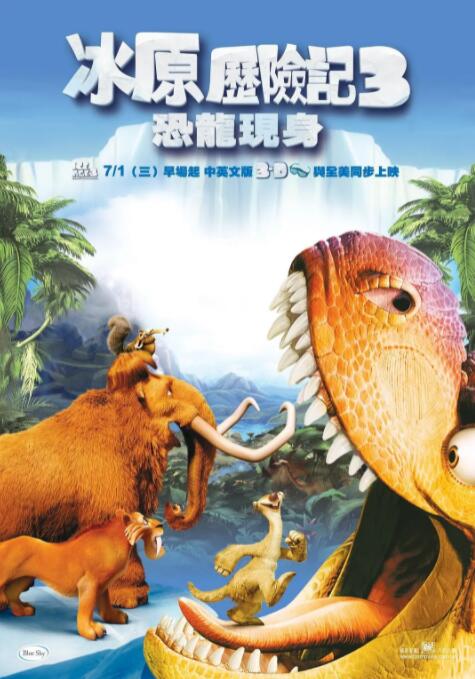 久久国内精品自在自线400部o