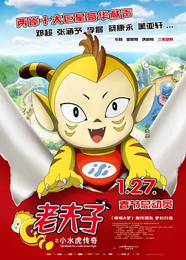 亚洲高清综合