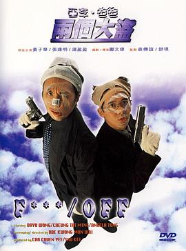 久久国产午夜精品理论片34页
