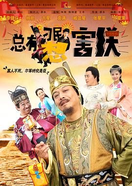 色影院天堂