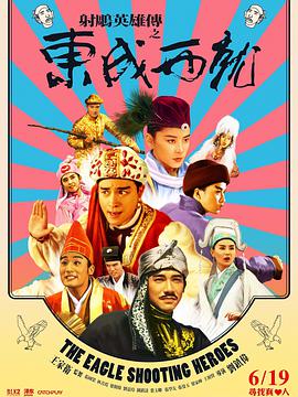 日韩欧美一级毛片视频免费