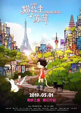 欧洲精品在线观看