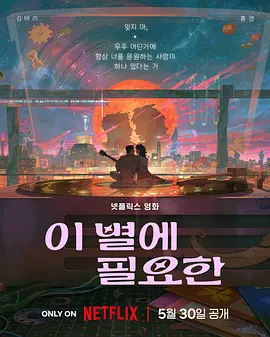酒吧和女朋友拍照