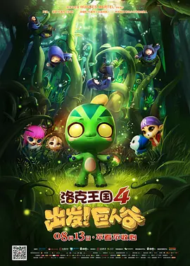 一级一黄在线观看视频免费