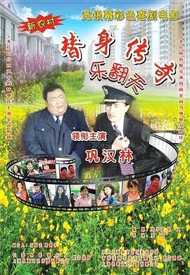 欧美—级在线免费片