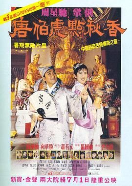 日韩精品视频免费在线观看