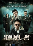 国产v综合v亚洲欧美冫