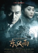 丝袜—视频vk