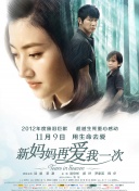 中文字幕在线精品视频入口一区