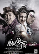 亚洲免费一区二区