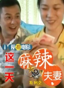 色狠狠干