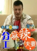 一边揉一边抽搐一进一出