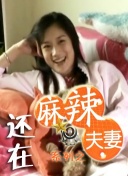 tickle乳胸视频vk