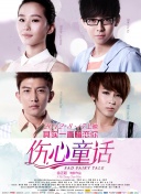 99re免费99re在线视频手机版