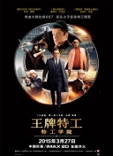 黄色国产免费观看