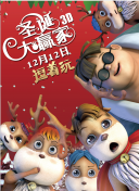欧美日韩一区二区三区视视频