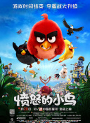 亚洲精品日韩激情在线电影