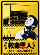 亚洲新毛片