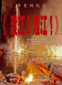老色鬼久久综合第一