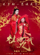 李宗瑞在线