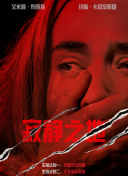 男女爱爱爽爽福利免费视频