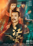 天美传媒mv免费观