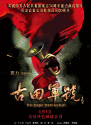色偷偷偷偷