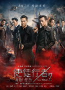 亚洲视频中文字幕在线观看