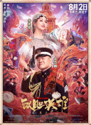 久久久久久久久久综合情日本