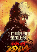 亚洲视频精选