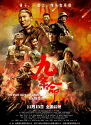 91网址在线看