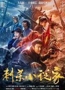 免费观看欧美一级特黄