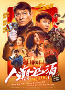 大婶里面的紧凑哦