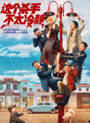我妈妈的朋友8完整有限中字木