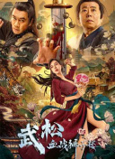 免费看一级黄色毛片