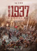久热网站