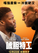 操小舞