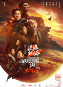 五月激情综合网