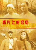 男人插入女人的阴道的视频