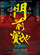 亲爱的老大
