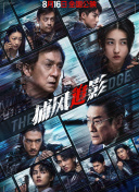 丝瓜视频91