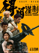 在线免费视频分辨率