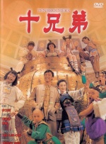 亚洲在线a