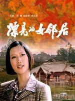 欧美激情视频网站
