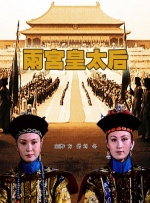 区一区二区三区中文字幕