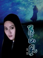 miad—711紧身裙女教师