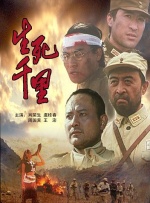 午夜日韩福利视频
