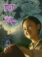 主人调教巨奴性奶牛少妇小说