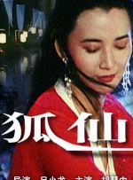 国产精品二区在线