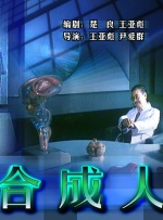 91成人在线免费观看